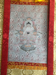 Shakyamuni Thangka (TGTH 104)