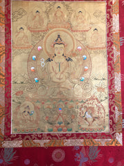 4 Armed Chenrezig (Avalokitesvara) Thangka (TGTH 99)