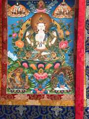 4 Armed Chenrezig Thangka (TGTH 161)