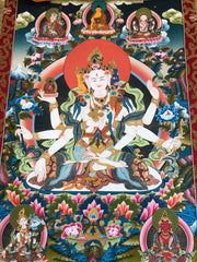 Namgyalma / Vijaya (TGTH 117)