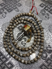 Conch Shell Mani Carved Mala/Prayer Beads(TGMA 56)