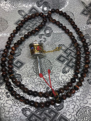 Red Tiger Eye Mala /Prayer Wheel (TGMA 30)