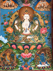 4 Armed Chenrezig Thangka (TGTH 161)