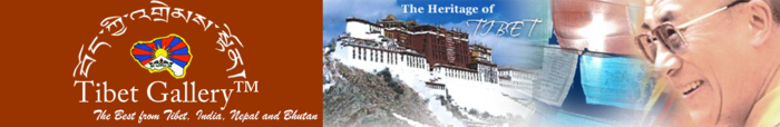 Tibet Gallery gallery image