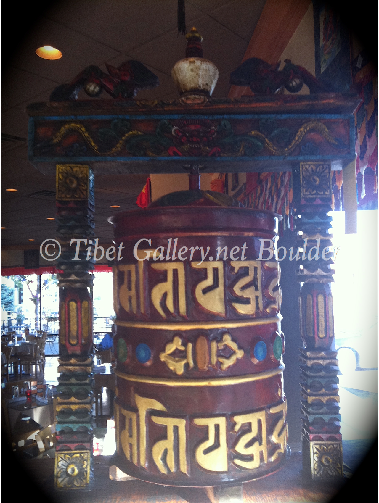 Prayer Wheel (PW1)