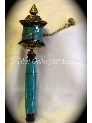 Prayer Wheel (PW3)