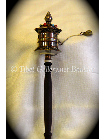 Prayer Wheel (PW4)