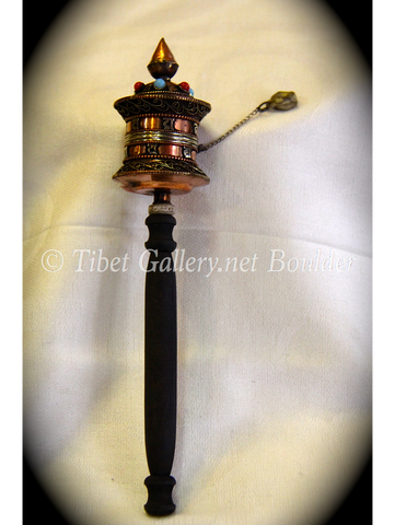 Prayer Wheel (PW5)