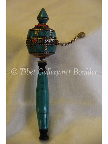 Prayer Wheel (PW6)