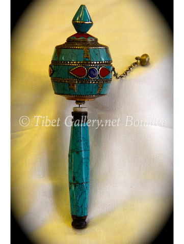 Prayer Wheel (PW8)