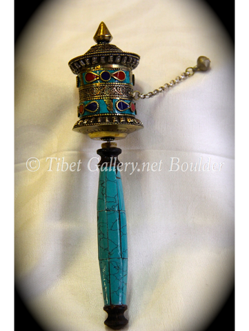 Prayer Wheel (PW7)