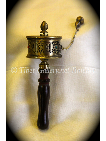 Prayer Wheel (PW10)