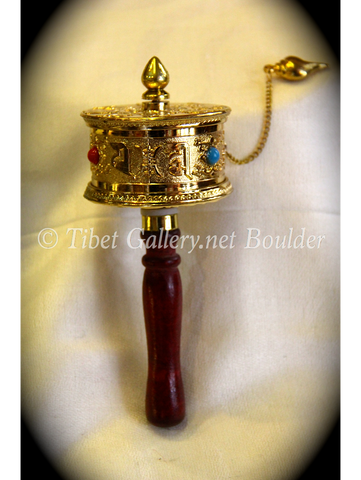 Prayer Wheel (PW11)