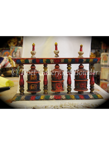 Prayer Wheel (PW13)