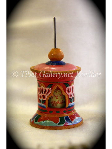 Prayer Wheel (PW14)