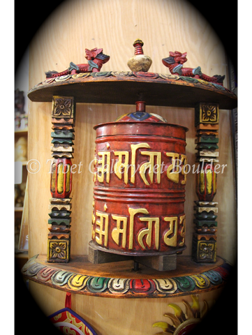 Prayer Wheel (PW17)