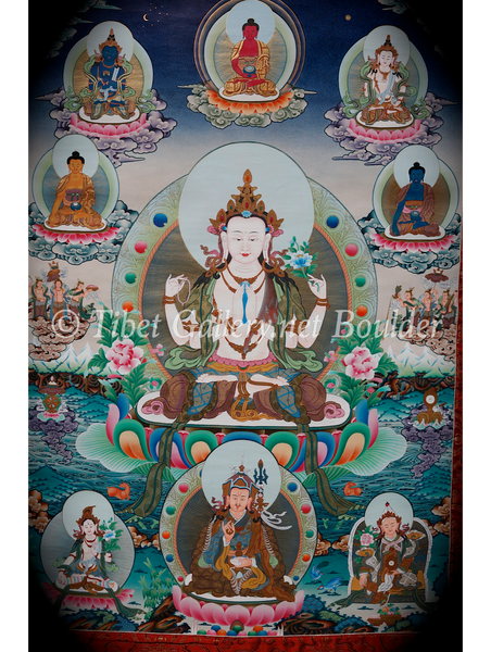 4 Armed Chenrezig (Avalokitesvara) Thangka (AT 1)