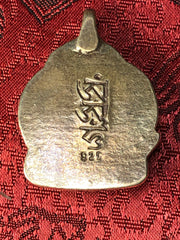 Guru Rinpoche Silver Pendant(TGSP 82)