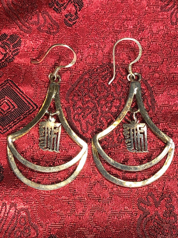 Kalachakra Silver Earrings(TGSE 79)